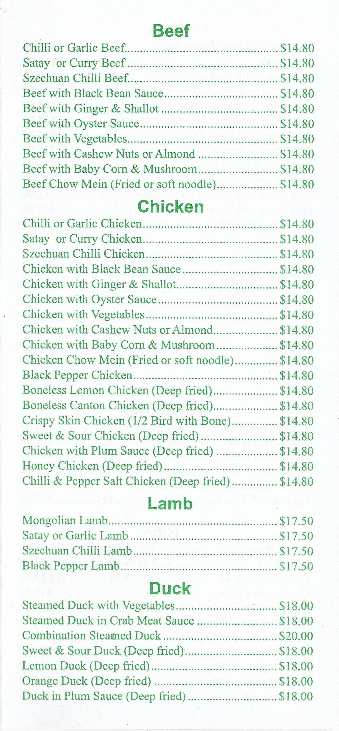 Harmony Court Chinese Restaurant Niagara Park Central Coast - NSW | OBZ Online Business Zone
