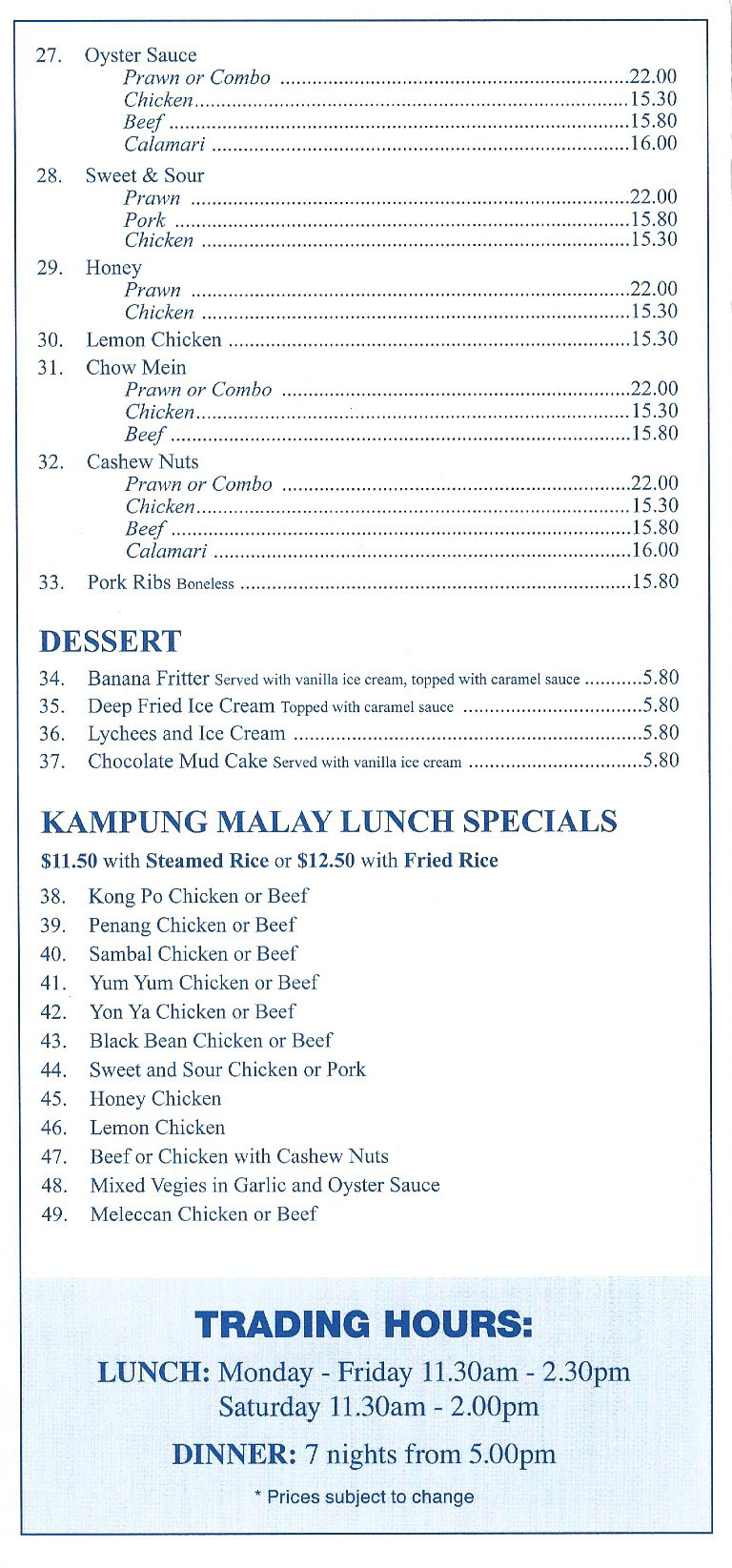 Kampung Malay Restaurant Bundall Gold Coast - QLD | OBZ Online Business Zone