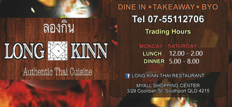 Long Kinn Thai