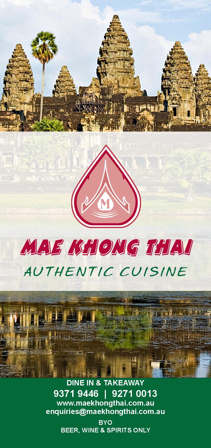 Mae Khong Thai Bedford Perth Region - WA | OBZ Online Business Zone