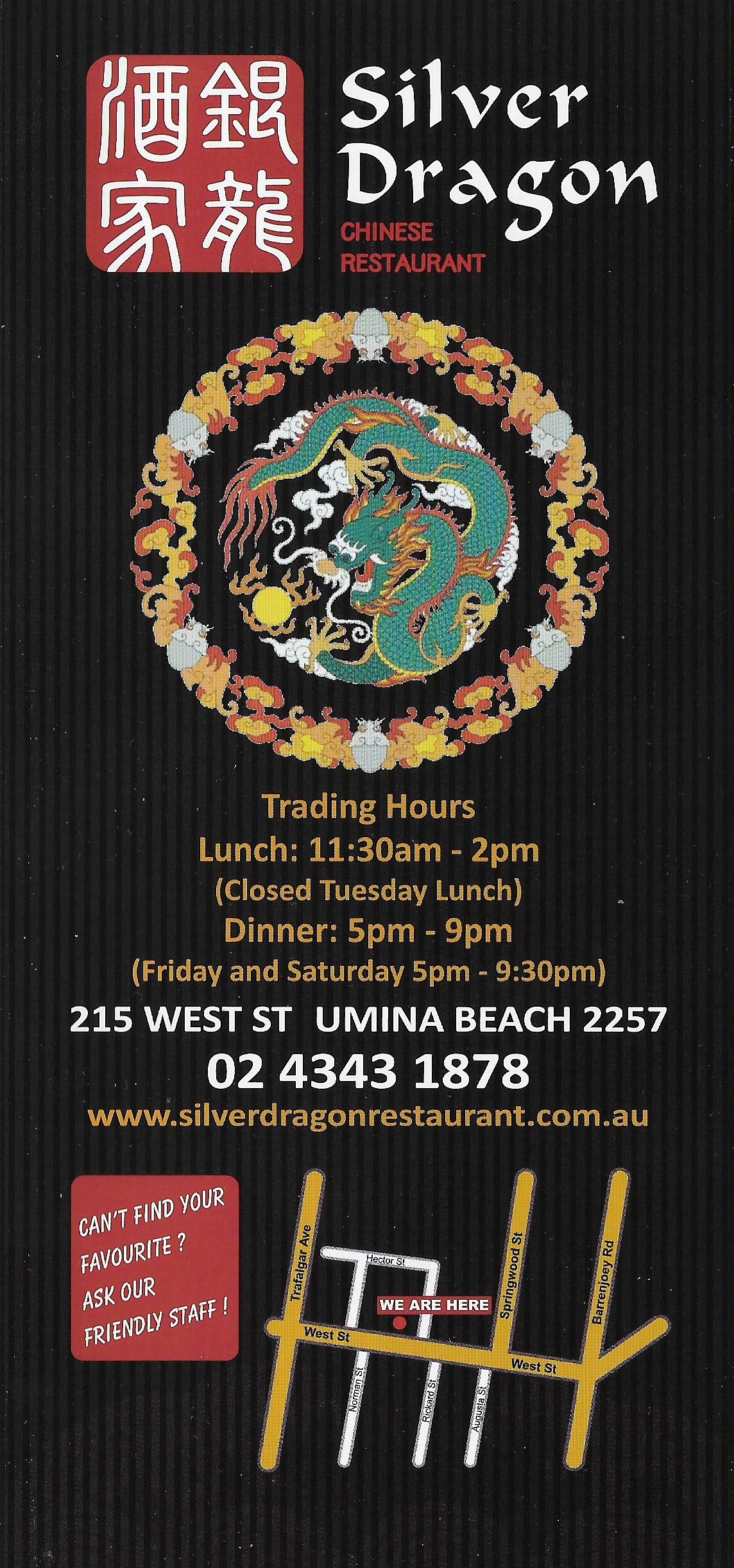 Silver Dragon Chinese Restaurant Umina Beach Central Coast - NSW | OBZ Online Business Zone