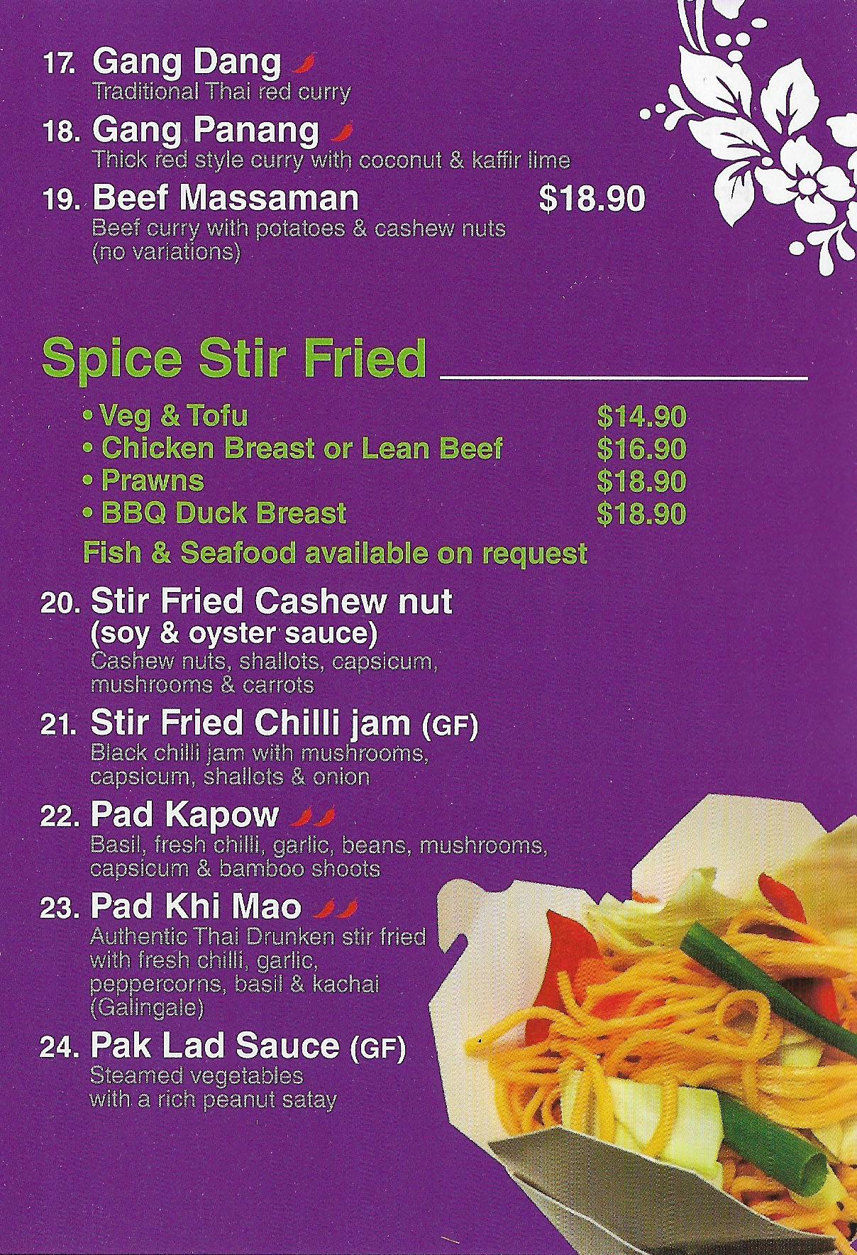 Spice Noodle Bar Terrigal Central Coast - NSW | OBZ Online Business Zone