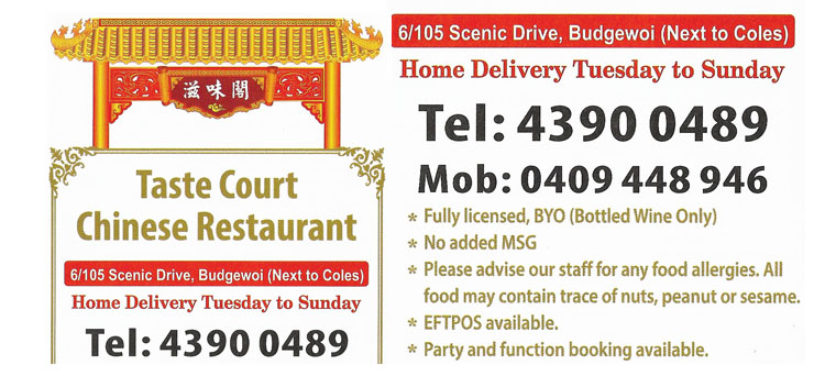 Taste Court Chinese