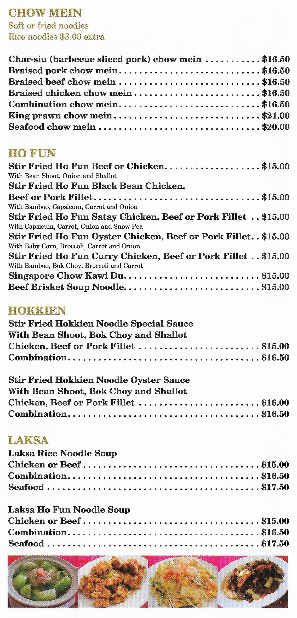 Taste Court Chinese Budgewoi Central Coast - NSW | OBZ Online Business Zone